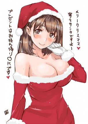 【ラブプラス】姉ヶ崎寧々さんのエッチな二次画像