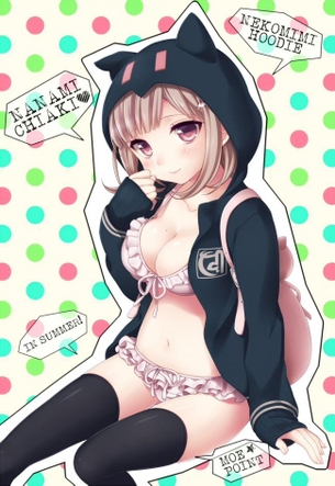 【ダンガンロンパ】七海千秋とハメハメ濃厚Ｈがしたくなる二次エロ画像