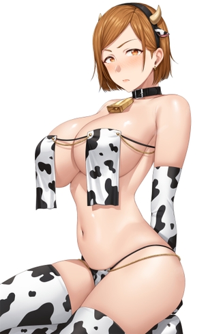 【画像】マジでギリギリすぎる着衣姿の、ビッチ女さんwwwwwwwwww