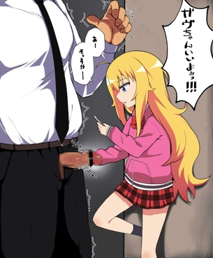 【場末マッサージ店あるある】最高にやる気の無い手コキをかますナメた女子達･･･