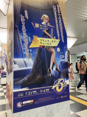 【画像】ソシャゲの広告、性的部位の隠し方が露骨すぎるｗｗｗｗｗｗｗｗｗｗ