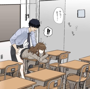 【昼休み】学校内でセックスしてるＪＫの二次エロ画像【放課後】
