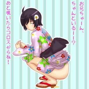 【物語シリーズエロ画像】阿良々木月火のアヘ顔を見たい人向けの秘密部屋がこちらです！