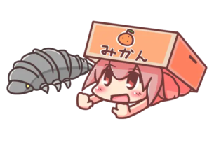 赤ずきんちゃんと不思議な洞窟 マインドトラップ