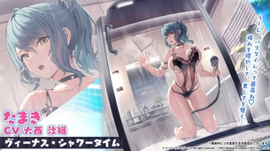 【画像】アズールレーンのDOAコラボ、ドスケベすぎるｗｗｗｗｗｗｗｗｗｗ