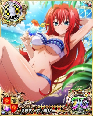 【ハイスクールD×D】 ハイスクールディーディーの剥ぎコラ その257