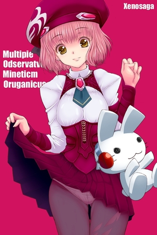 整理しててダブった二次画像を淡々と貼る part2
