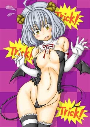 【ガールフレンド(仮)】夏目真尋(なつめまひろ) 二次元エロ画像＆イラスト Part1