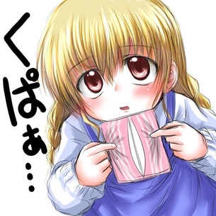 二次くぱぁ画像スレ