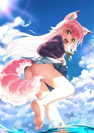 【群れなせ！シートン学園】大狼ランカ 二次元エロ画像＆イラスト Part2