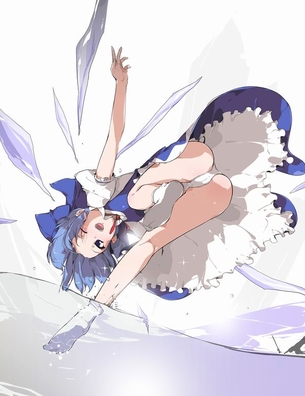 チルノの画像貼ろうず part4