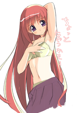 匂いフェチ系の画像