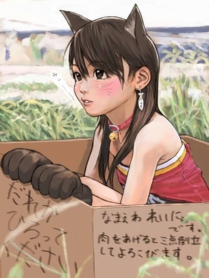 週末の非エロ微エロ画像スレ part1