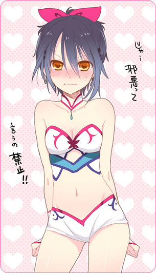 ホットパンツ娘の二次画像ください part2