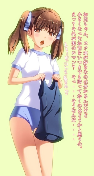 非エロの二次萌え画像スレ part3