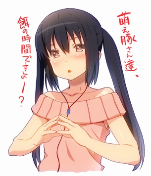 こういうキャラの回りに何も無い画像くれ