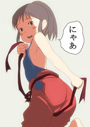 【千と千尋の神隠し】千(千尋) 二次元エロ画像＆イラスト Part3