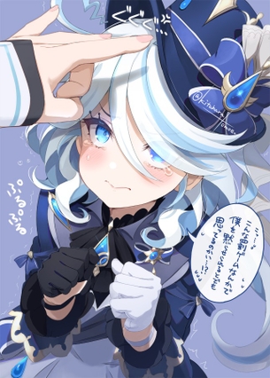 【キャラ】フリーナ 画像まとめ【原神】