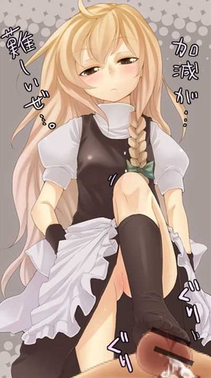【足コキ】足でしごく女の子の二次元エロ画像＆イラスト Part01