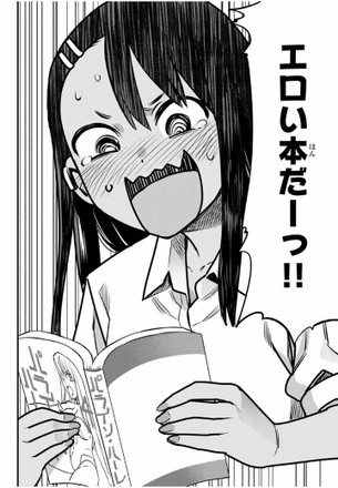 【2次】画像会話で使える画像