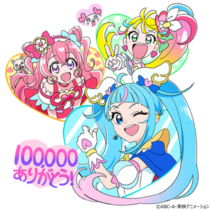 【画像】最新のプリキュアのキャラデザが可愛い過ぎ問題ｗｗｗｗｗｗｗ（ひろがるスカイ！プリキュア）