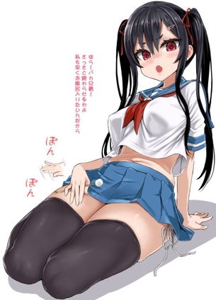 【2次】二次エロ画像総合スレ