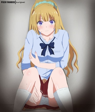 【エロ画像】軽井沢恵とエッチする妄想をしたときにありがちな展開！(ようこそ実力至上主義の教室へ)