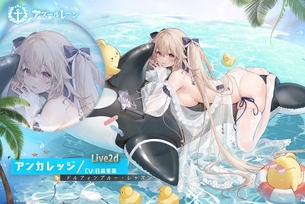 【画像】最近のソシャゲ、性的すぎるｗｗｗｗｗｗｗｗｗｗｗｗｗｗ