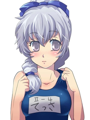 テレサ・テスタロッサ(フルメタル・パニック!)のエロ画像：【アニメ】