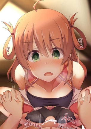 【プリンセスコネクト！】リノのエッチでがっつり抜けるエロ画像