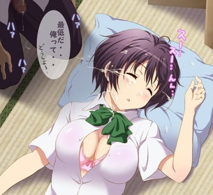 中二病でも恋がしたい!【五月七日くみん】のエロ画像