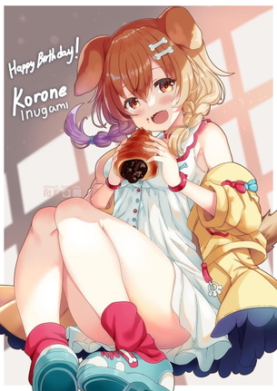 【キャラ】戌神ころね 画像まとめ その５【ホロライブ】