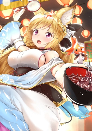 【キャラ】ユイシス 画像まとめ【グランブルーファンタジー】