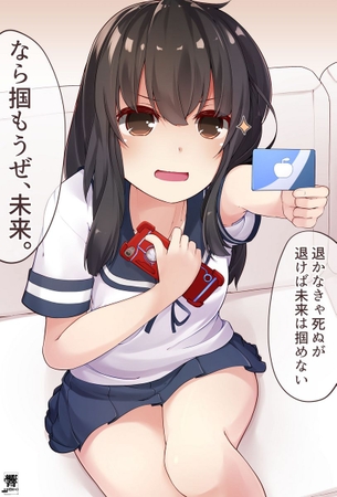 【キャラ】初雪 画像まとめ【艦隊これくしょん】