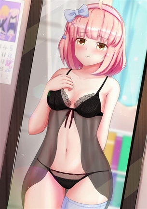【プリコネ】チエル 二次元エロ画像＆イラスト Part1【プリンセスコネクト！Re:Dive】
