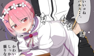 【バックでぱこぱこ】後背位でハメハメしてる二次エロ画像【50枚】 part.50