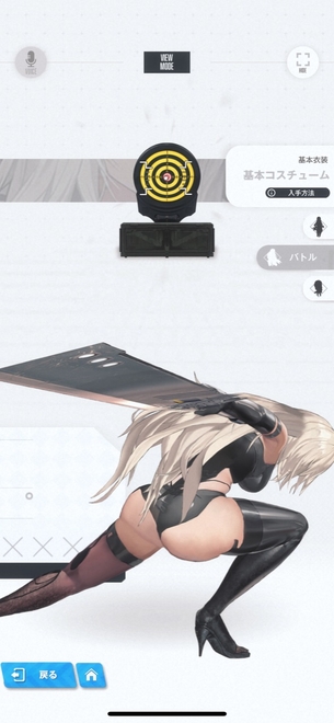 【画像】『NIKKE』とコラボのA2さん、2Bに負けずムチムチの尻を見せつける