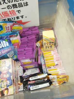 【悲報】ホロライブ半額ｗｗｗｗｗｗｗ
