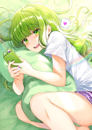 【非・微エロ】木曜日の緑髪美少女画像まとめ その２１６