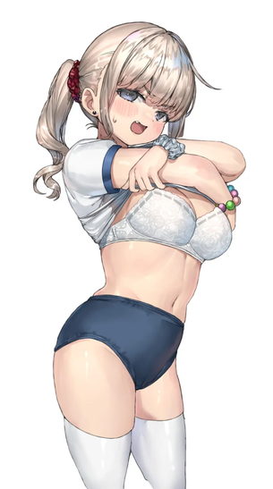 私も最近えっちなブラジャー買ったんですよ！え？どうせ見せる相手もいないくせに？うるさい！