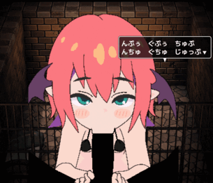 サキュバスに吸われて…　わさびめし
