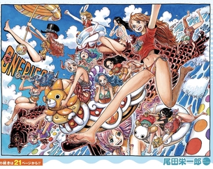 【速報】今週のワンピースの巻頭カラー、エッチすぎるwwwwwwwwwwwwwww