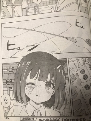【画像】漫画「咲-Saki-」、ついにぶっかけを始めるｗｗｗｗｗｗ
