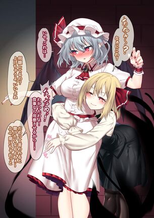 手コキのエロ画像をアップ！