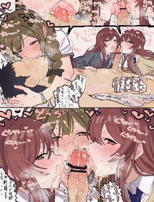 【画像】女の子二人からフェラで責められる、ハーレム画像がエロすぎるw w w w w w w w w w w w