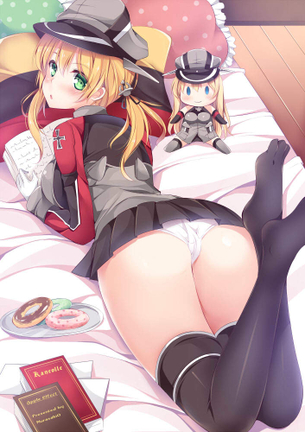 【二次】ほどよい肉感のムチムチ太もも画像