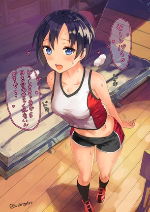 【健康美】汗かいてるスポーツ美少女二次画像