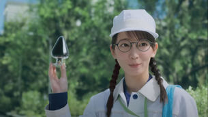 【画像】吉岡里帆、テレビCMでとんでもない物を見せつけるｗｗ