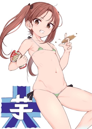 【ガルパン】角谷杏 二次元エロ画像＆イラスト Part2【ガールズ&パンツァー】