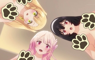 アニメ『犬になったら好きな人に拾われた。』12話で女の子たちがおっぱいを見せてきて終了